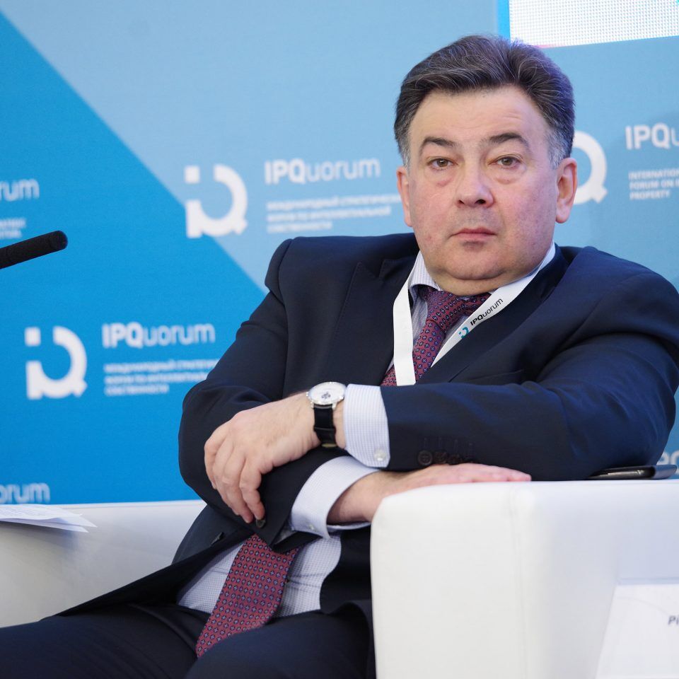 IPQuorum 2019. День 2. Сессия: «Цифровые технологии и мировой арт-рынок»
