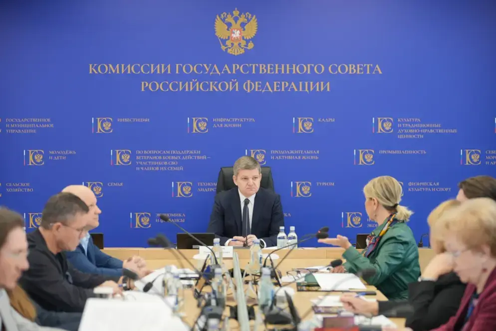 В Москве обсудили сохранение историко-культурного наследия народов России