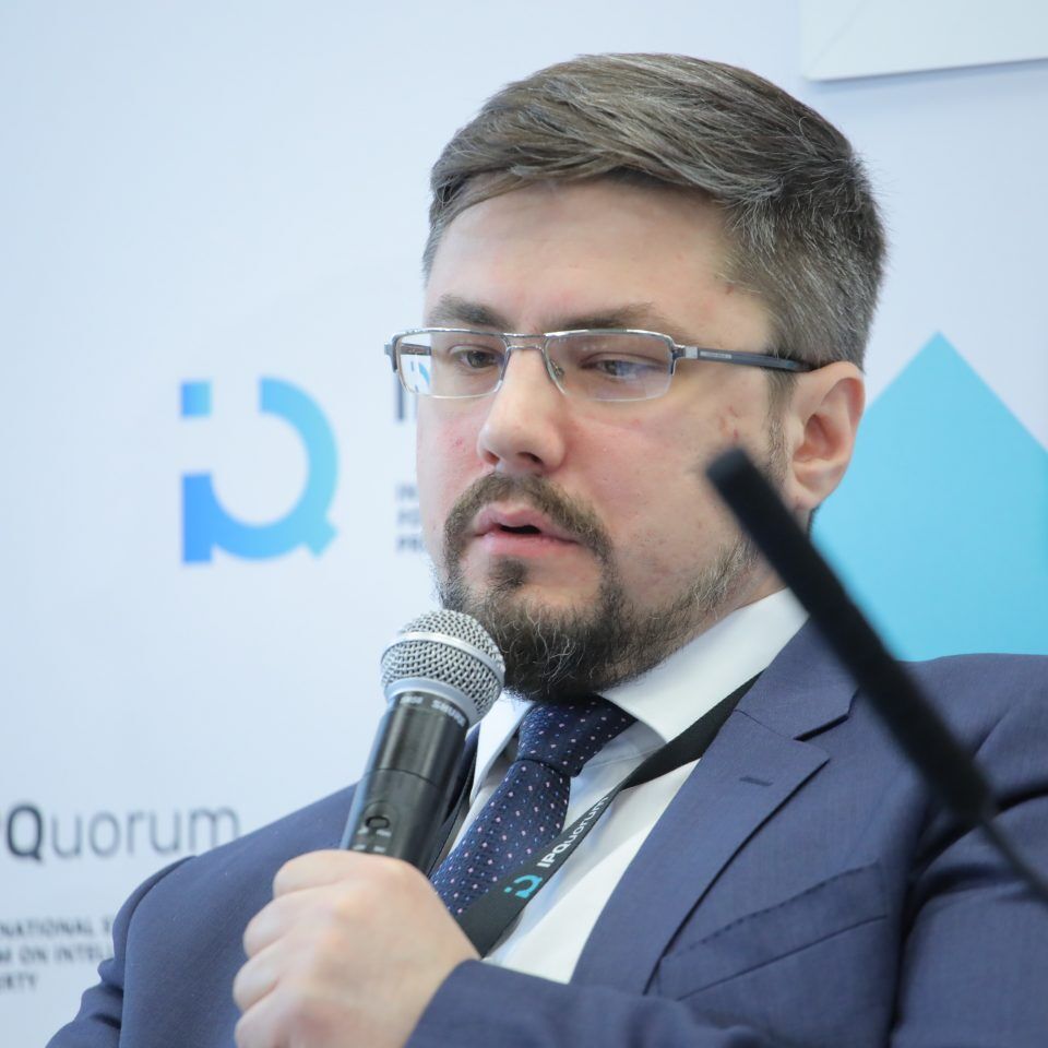 IPQuorum 2019. День 2. Сессия «Алгоритм, программный код, интерфейс, данные, замысел – как эффективно охранять и защищать права в компьютерной индустрии»