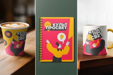 «КультПросвет»: как образовательный марафон меняет культурный ландшафт России
