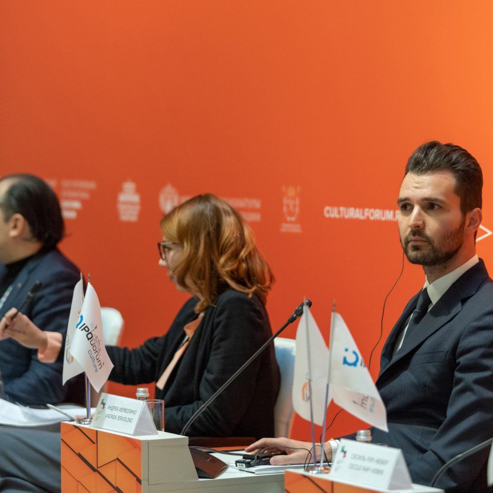 IPQuorum.Culture 2018. День 2. «Cult&Tech: новая экономика контента»
