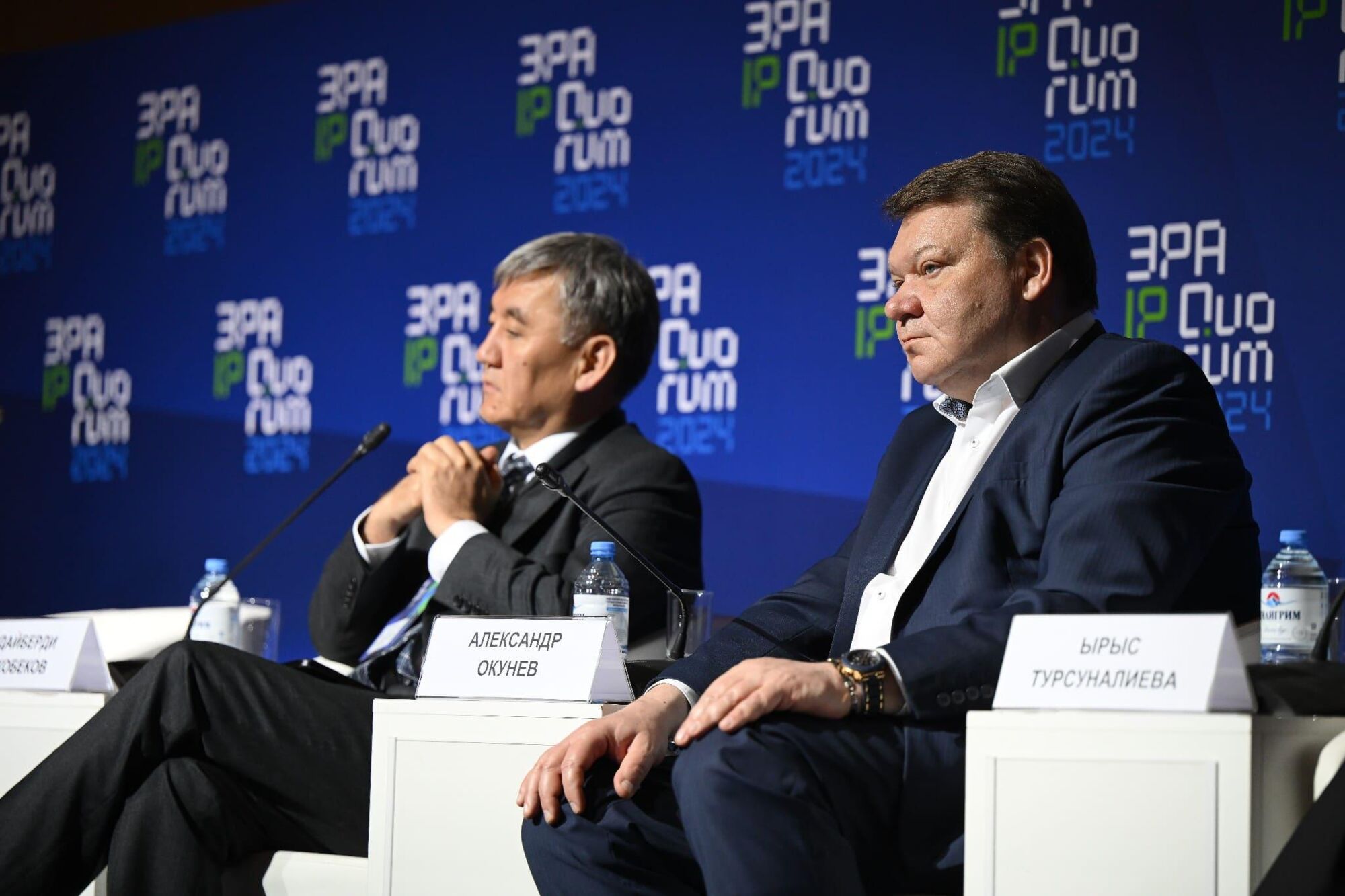 ЭРА IP QUORUM