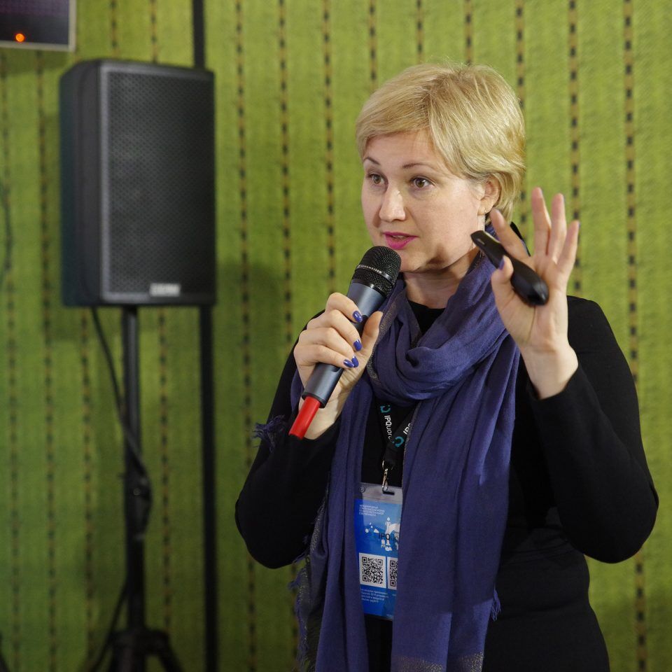 IPQuorum 2019. День 2. Сессия «Эффективность в агроиндустрии»