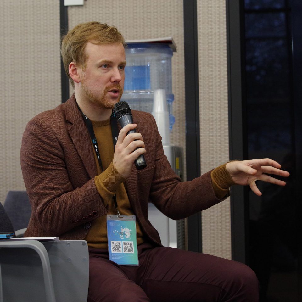 IPQuorum 2019. День 2. Сессия «Цифровой» интеллектуальный капитал в индустрии здоровья»