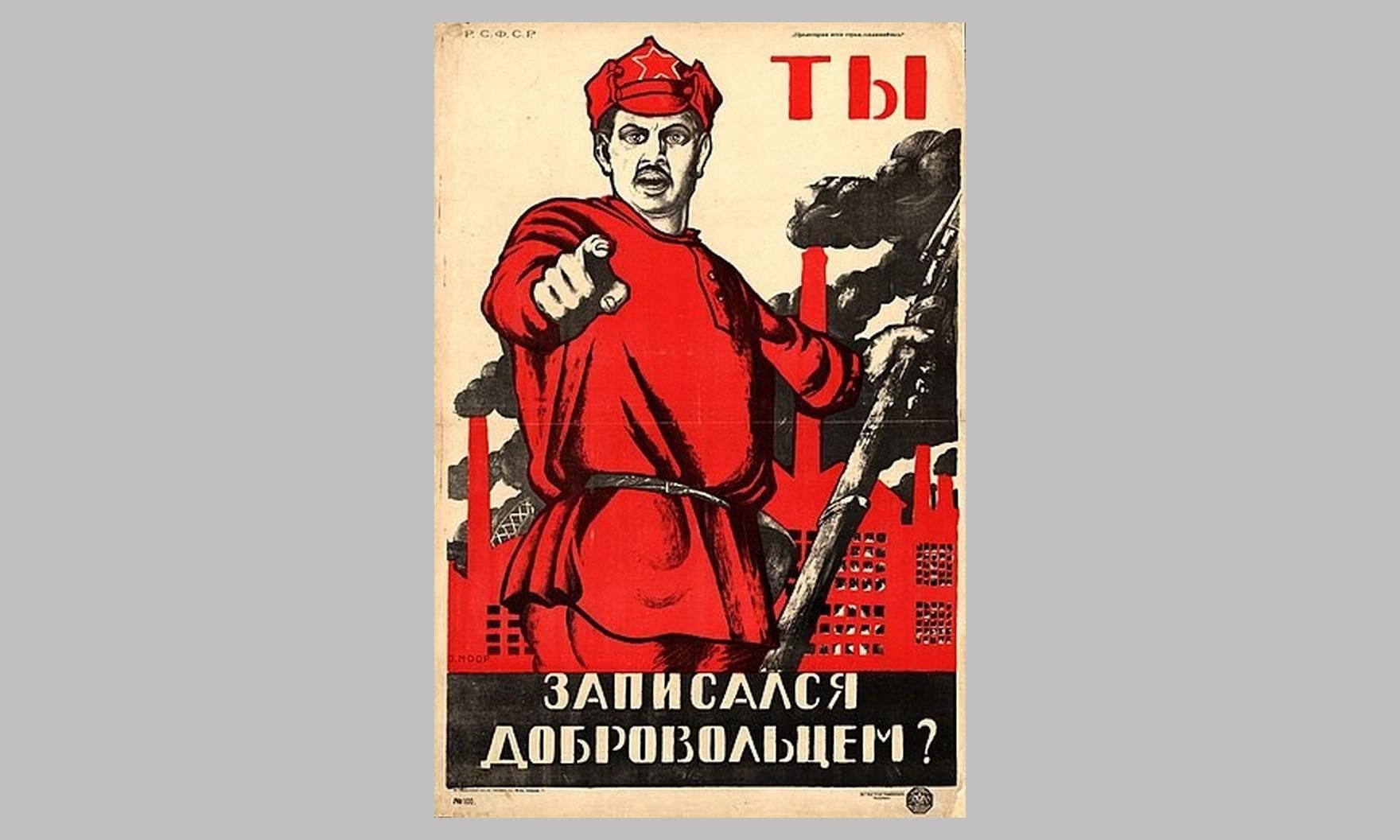 Краски Первомая: как советские плакаты отражают дух праздника