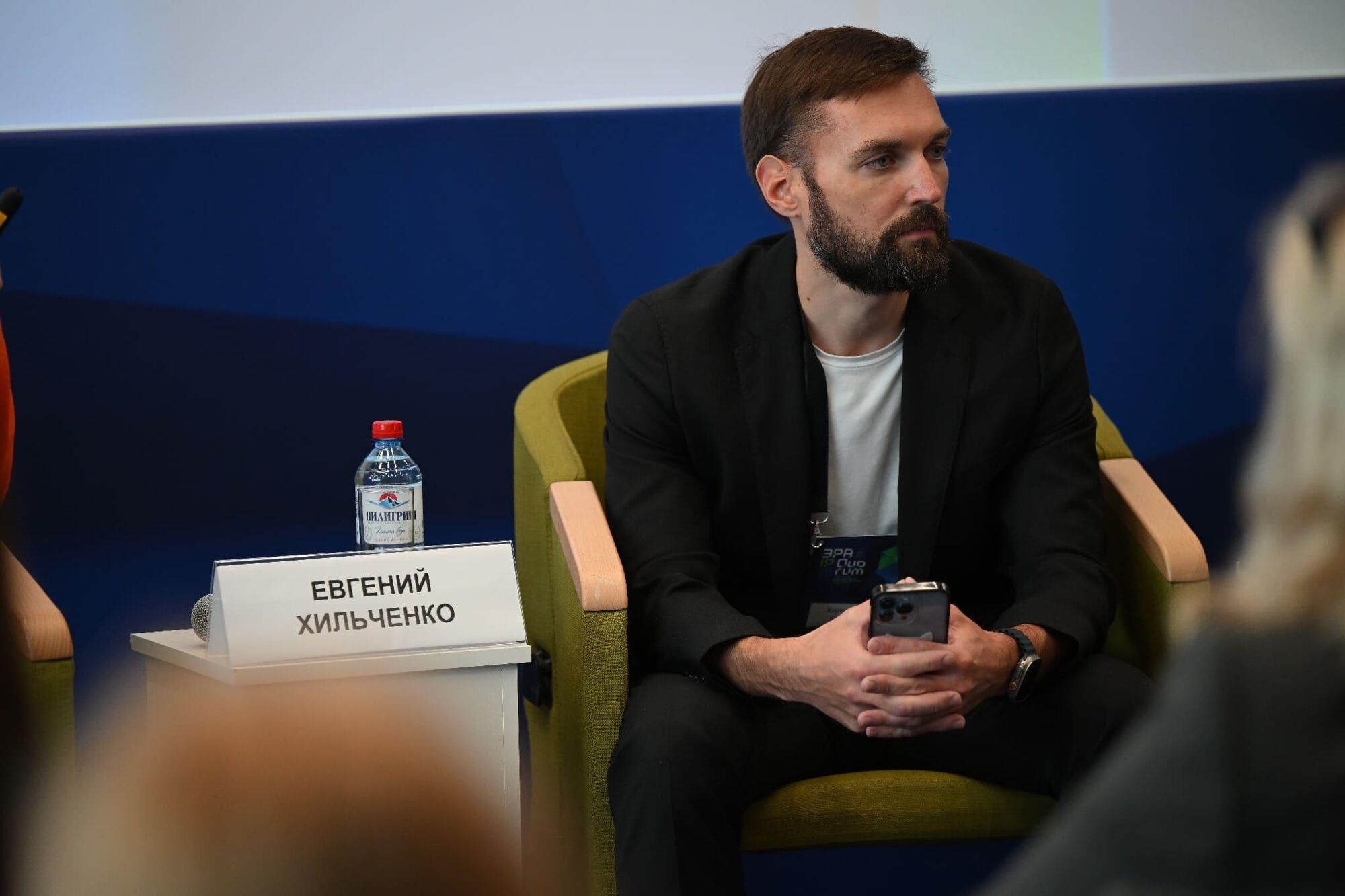 ЭРА IP QUORUM