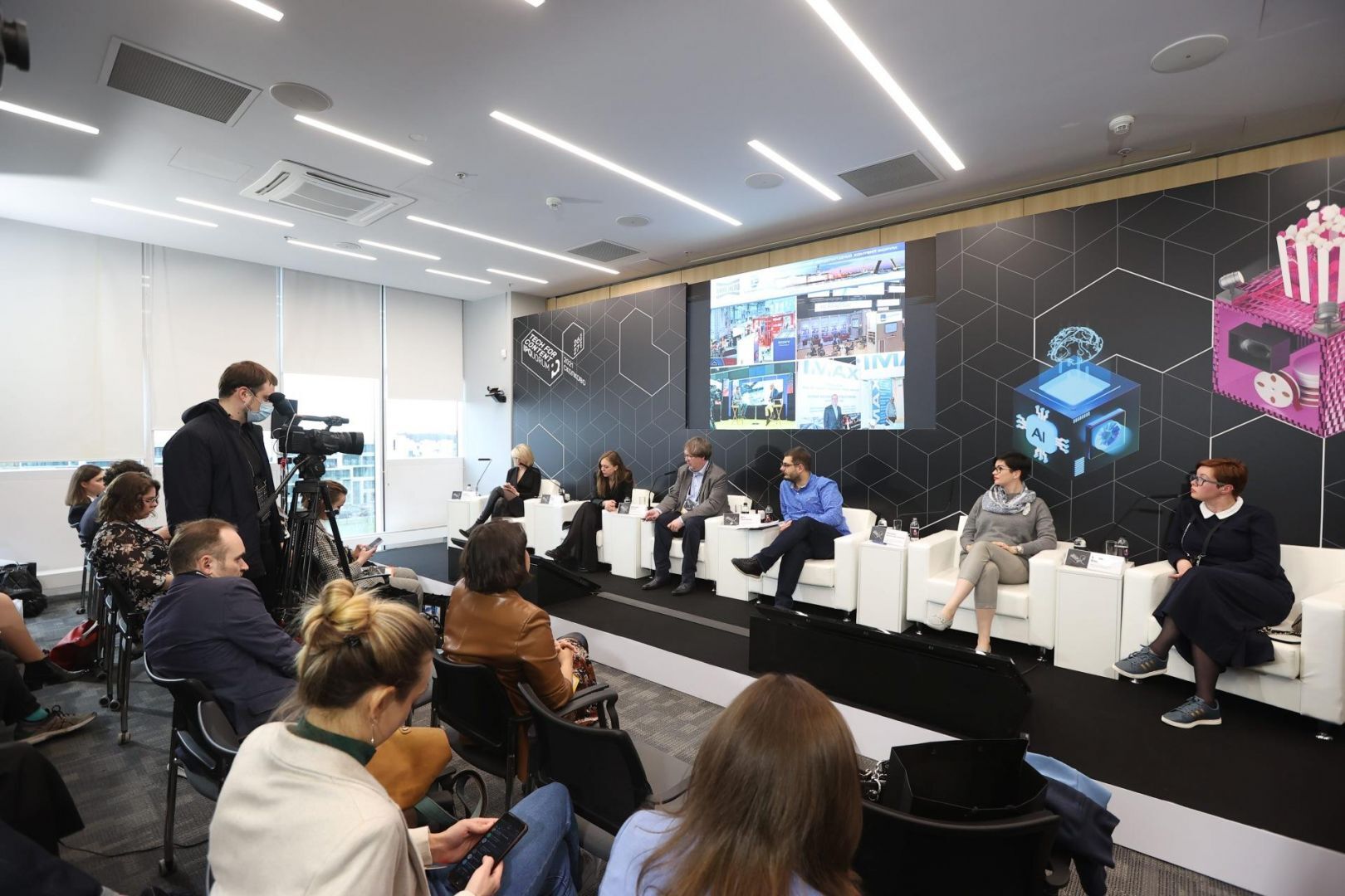IPQuorum 2021: Tech for Content