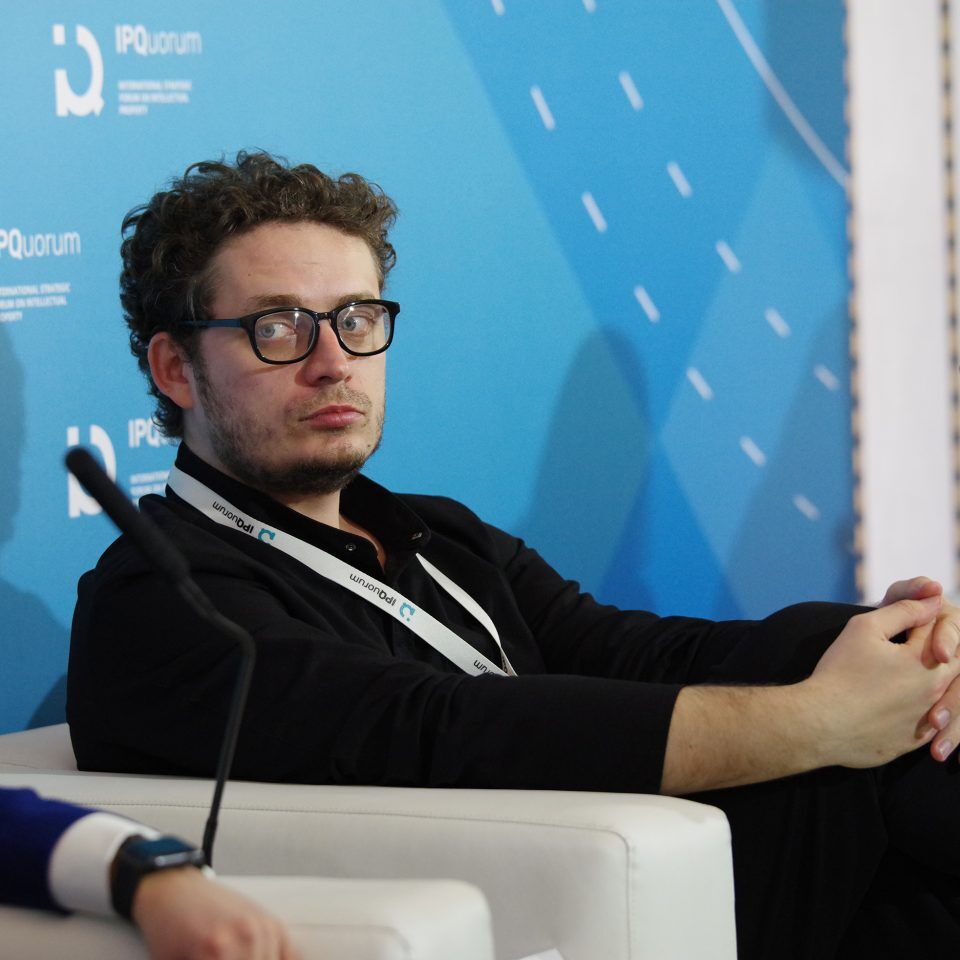 IPQuorum 2019. День 3. Сессия «Цифровые платформы: драйверы роста оборота прав. Современные способы монетизации ИС (IPEX)»