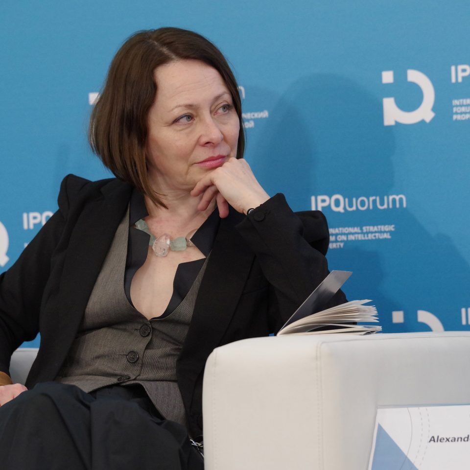 IPQuorum 2019. День 2. Панельная дискуссия: «Мелодия 55. Роль лейбла в музыкальной индустрии»