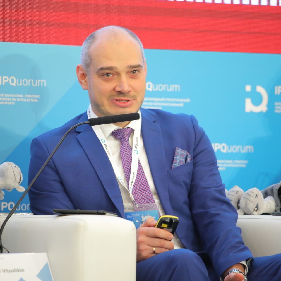 IPQuorum 2019. День 3. Сессия «Стандарты в IP и IP в стандартах»