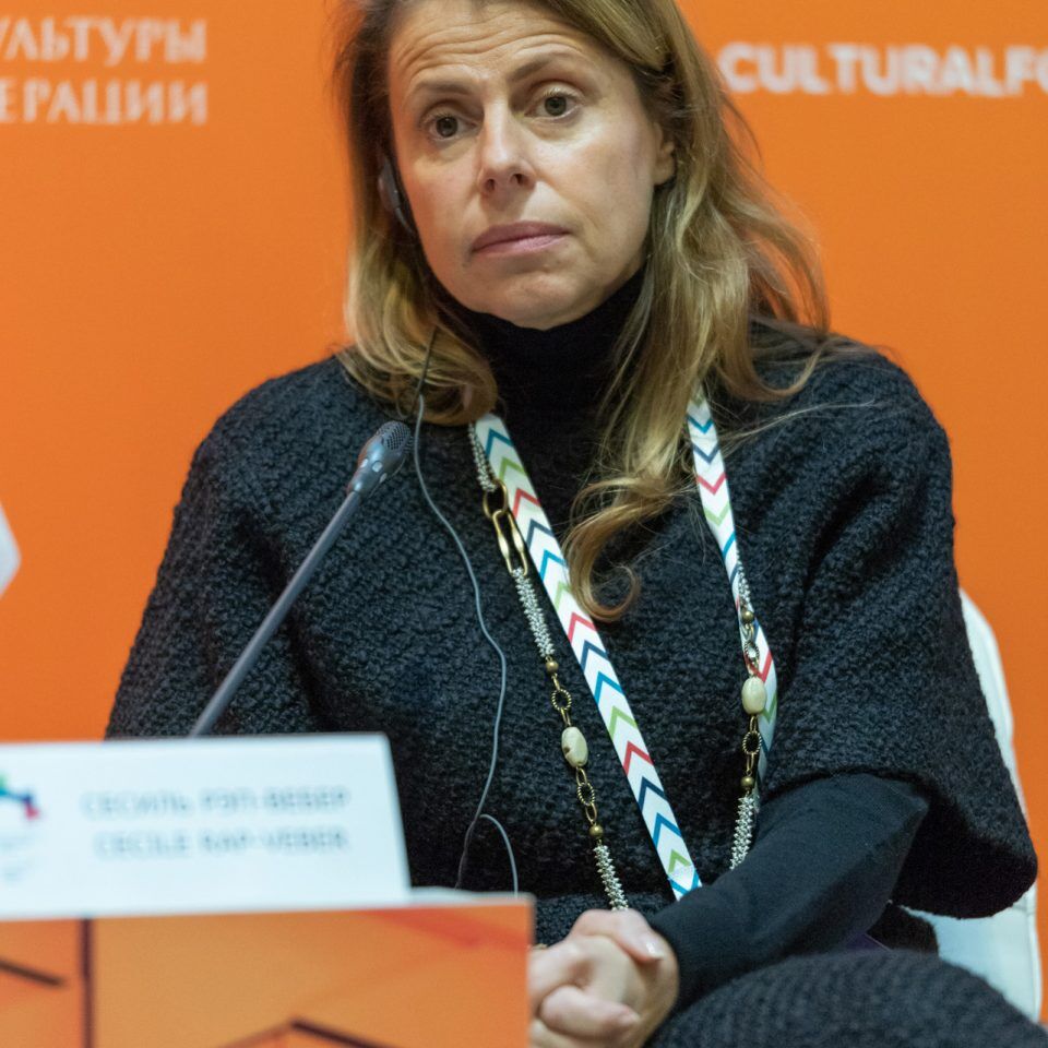 IPQuorum.Culture 2018. День 2. «Cult&Tech: новая экономика контента»