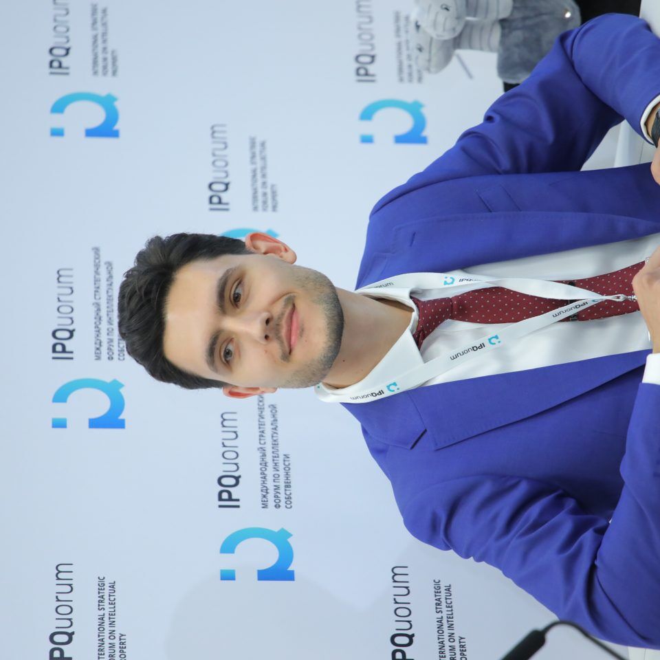 IPQuorum 2019. День 2. Сессия «Цифровой» интеллектуальный капитал в индустрии здоровья»