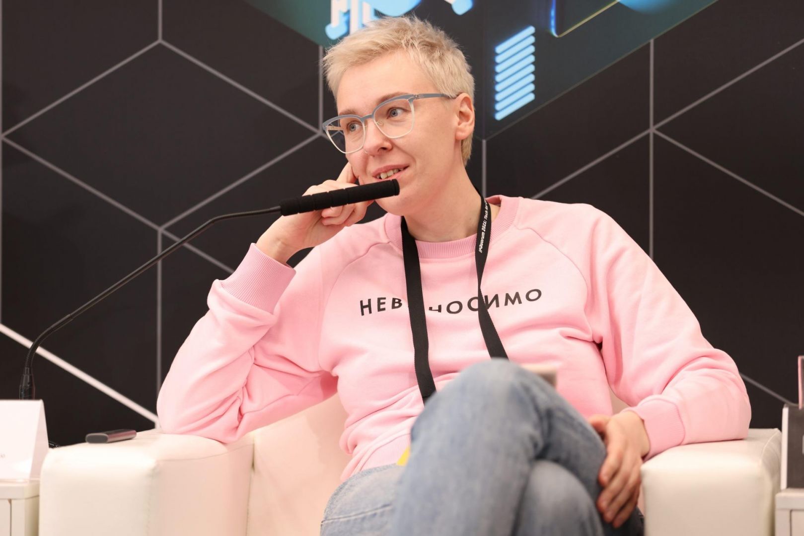 IPQuorum 2021: Tech for Content