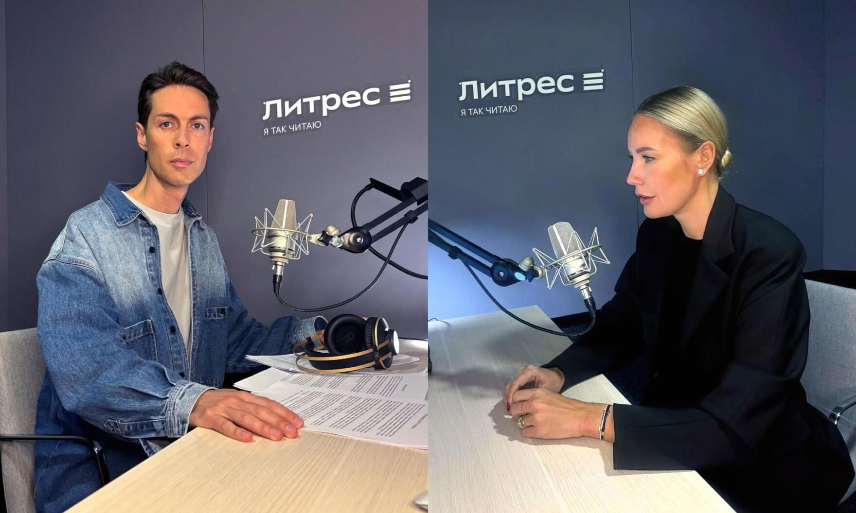 Книжный сервис Литрес и фонд «Подари жизнь» выпустили книгу «Оттолкнуться от паузы: 7 новелл о любви, помощи и надежде»