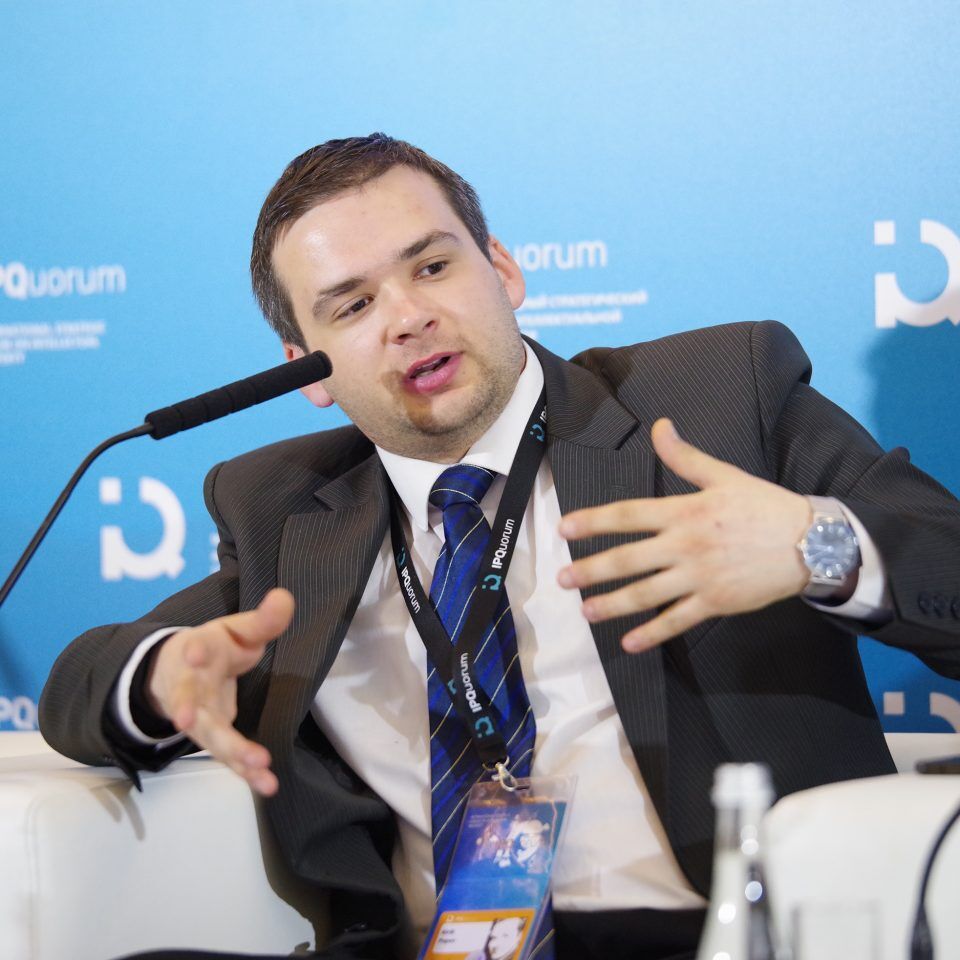 IPQuorum 2019. День 3. Сессия «Игры и деньги: риски правовой неопределенности»