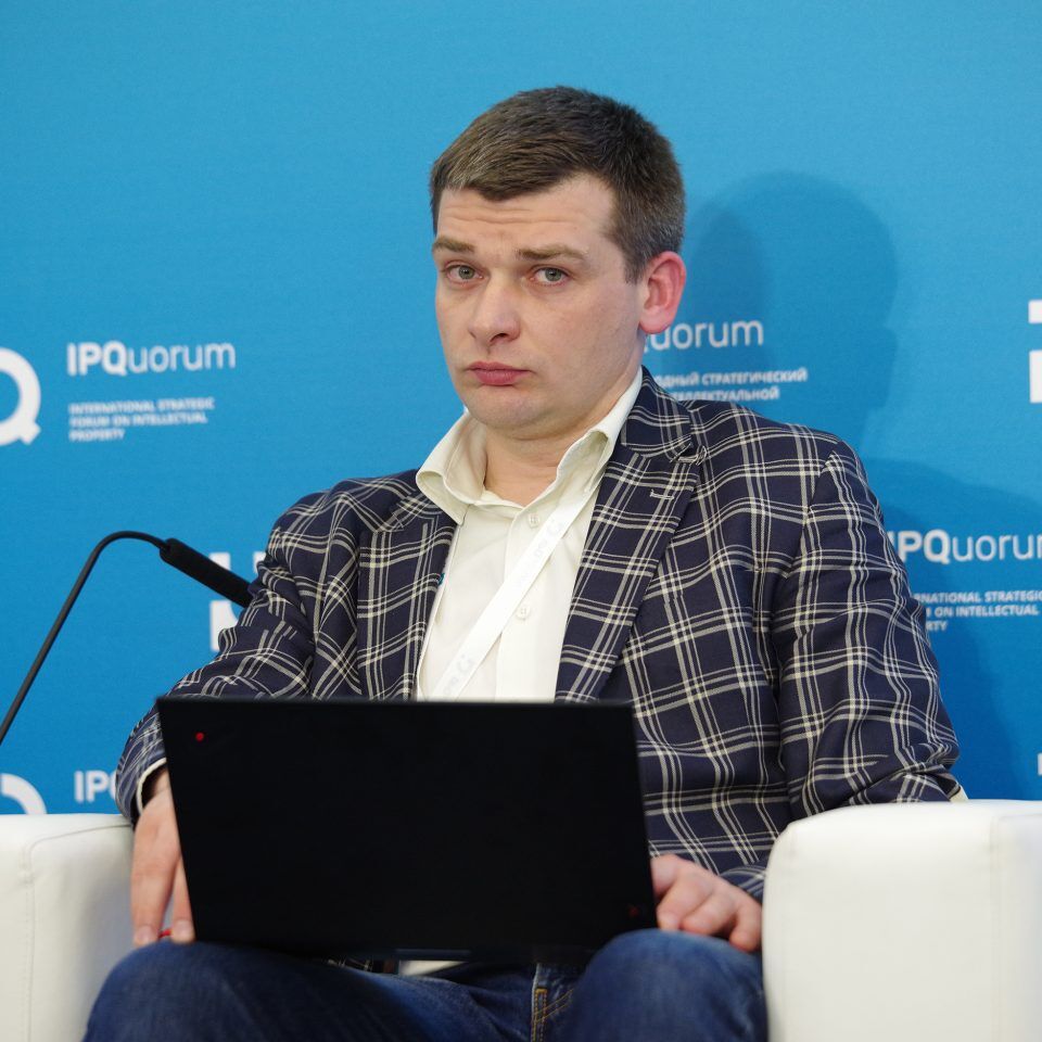 IPQuorum 2019. День 3. Сессия «Диспут: монетизация культуры vs этика»