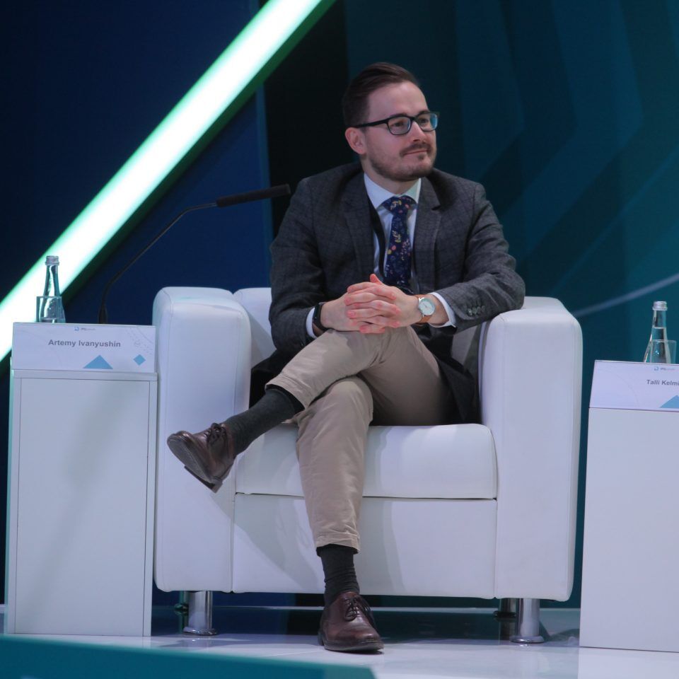 IPQuorum 2019. День 1. «HUB «A» Человеческий капитал как макроэкономический ресурс»