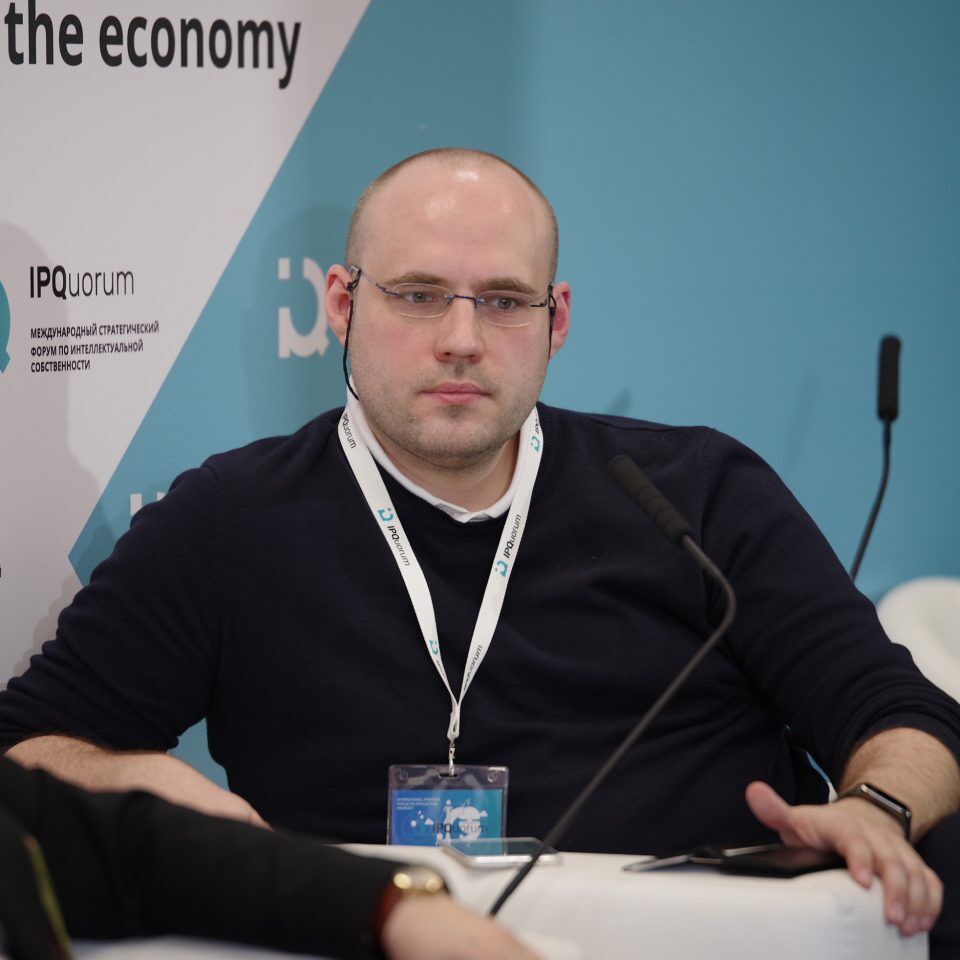 IPQuorum 2019. День 3. Сессия «Большие данные (Big data) против традиционной оценки»