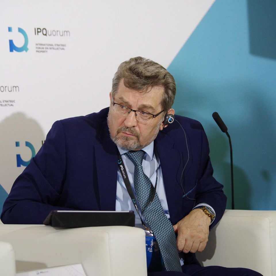 IPQuorum 2019. День 1. Сессия «Образование в сфере интеллектуальной собственности в контексте цифровой экономики: опыт России и мира»