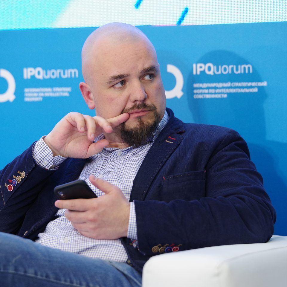 IPQuorum 2019. День 3. Сессия «Диспут: монетизация культуры vs этика»