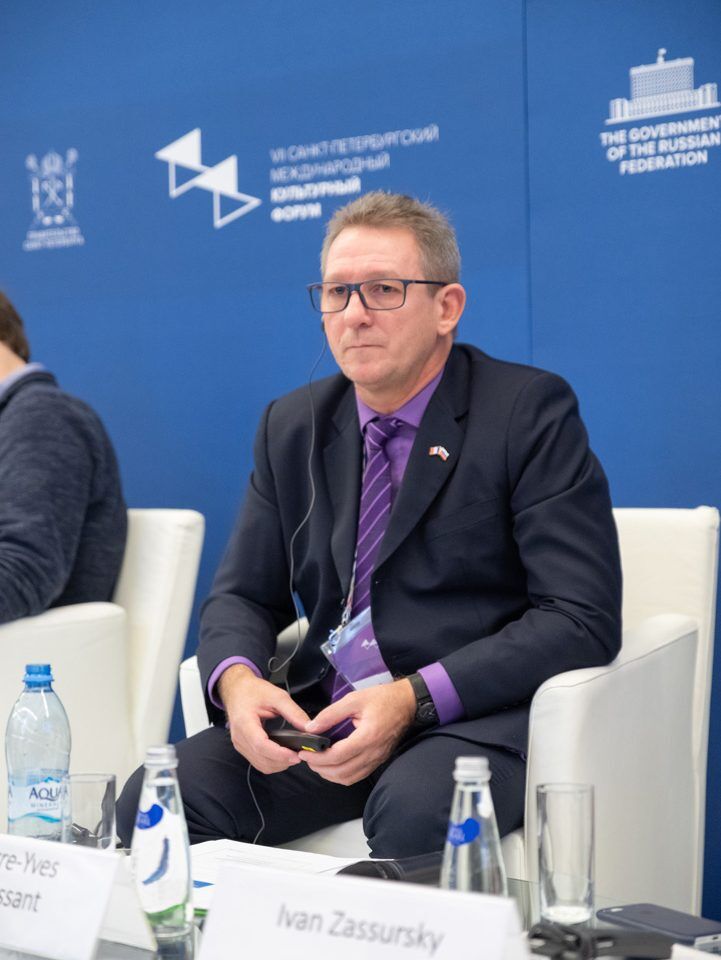 IPQuorum.Culture 2018. День 1. «Защита Творческого контента в сети»