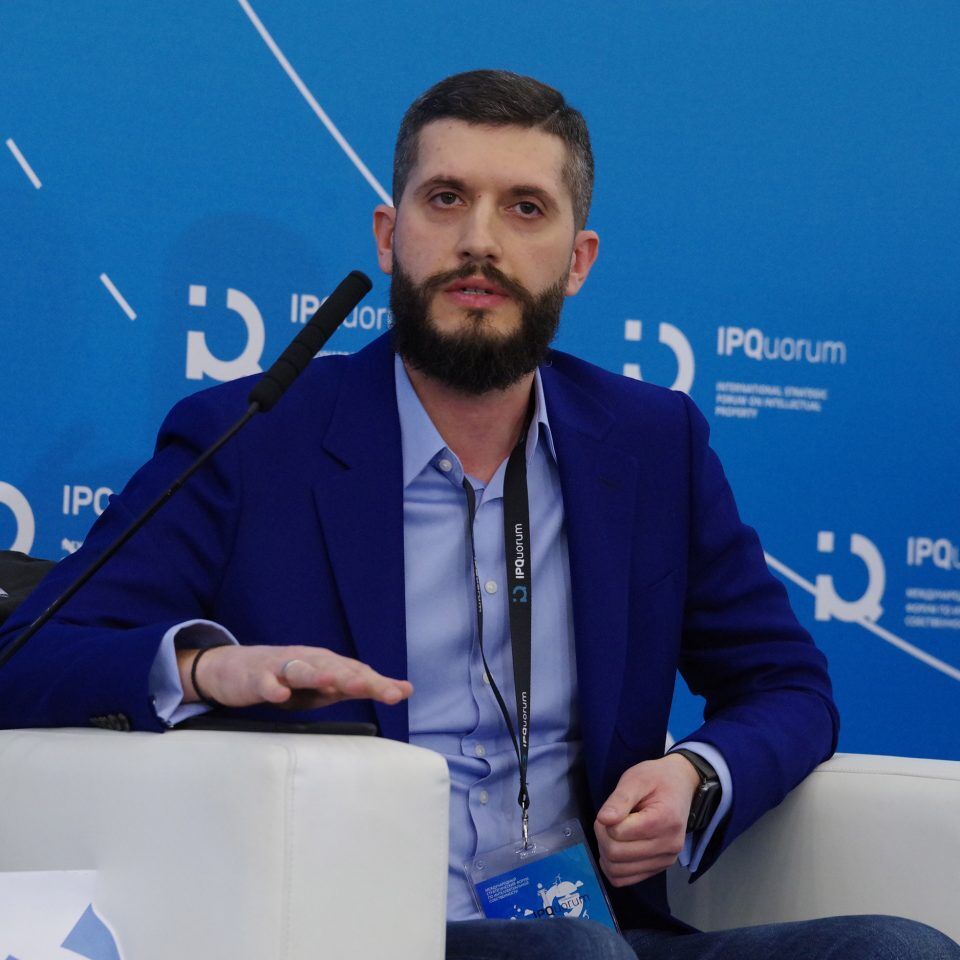IPQuorum 2019. День 2. Сессия «IP Legal Tech как лекарство от «серости» рынка интеллектуальных прав»