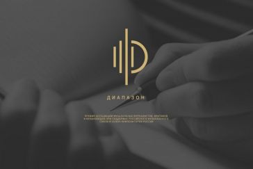 «Диапазон» – новая премия для тех, кто пишет и рассказывает о музыке