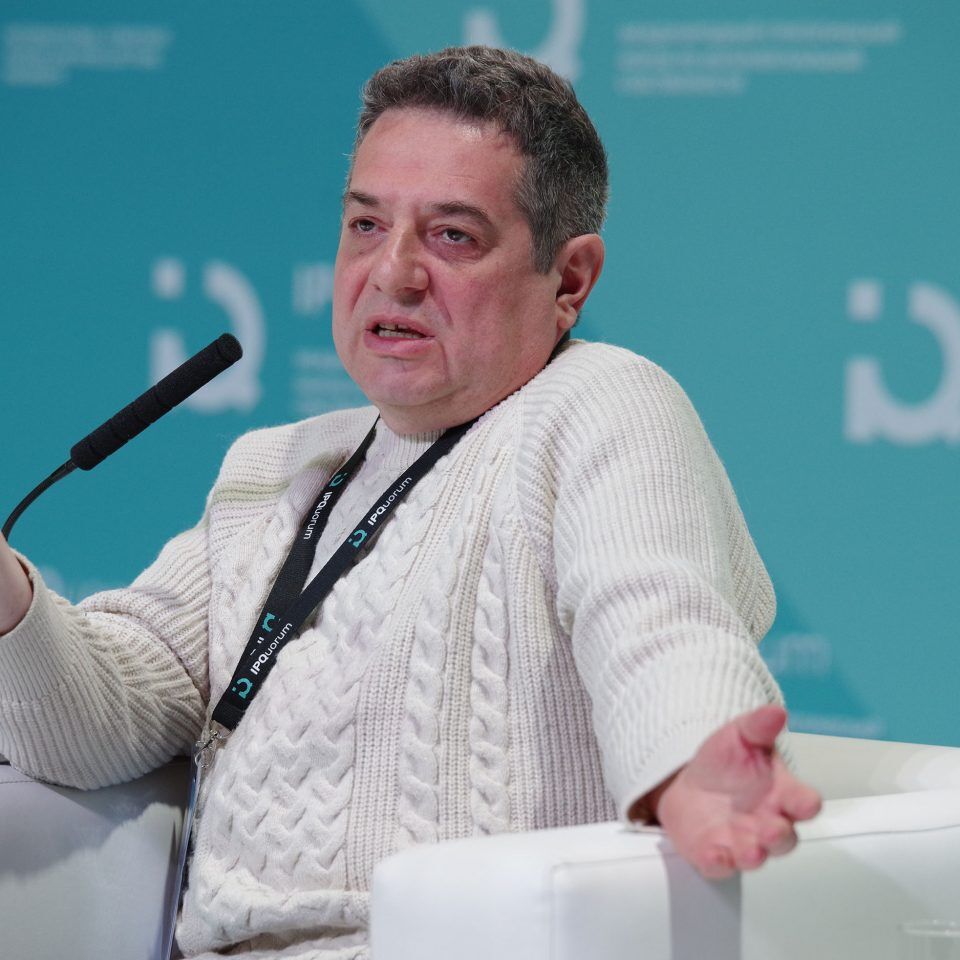 IPQuorum 2019. День 3. Сессия «HUB «С» Деньги в цифре. Экономика созидания: как цифровой мир изменил человека, как человек меняет экономику»