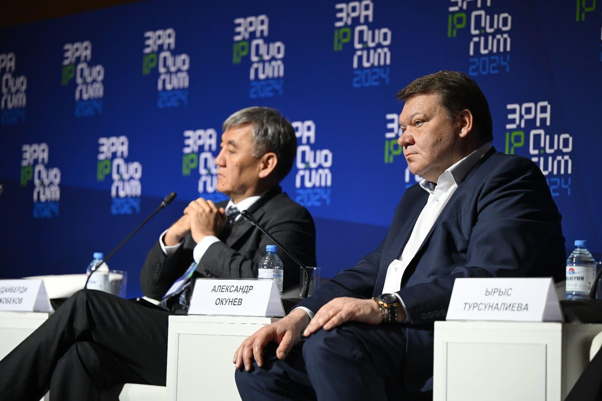 ЭРА IP QUORUM