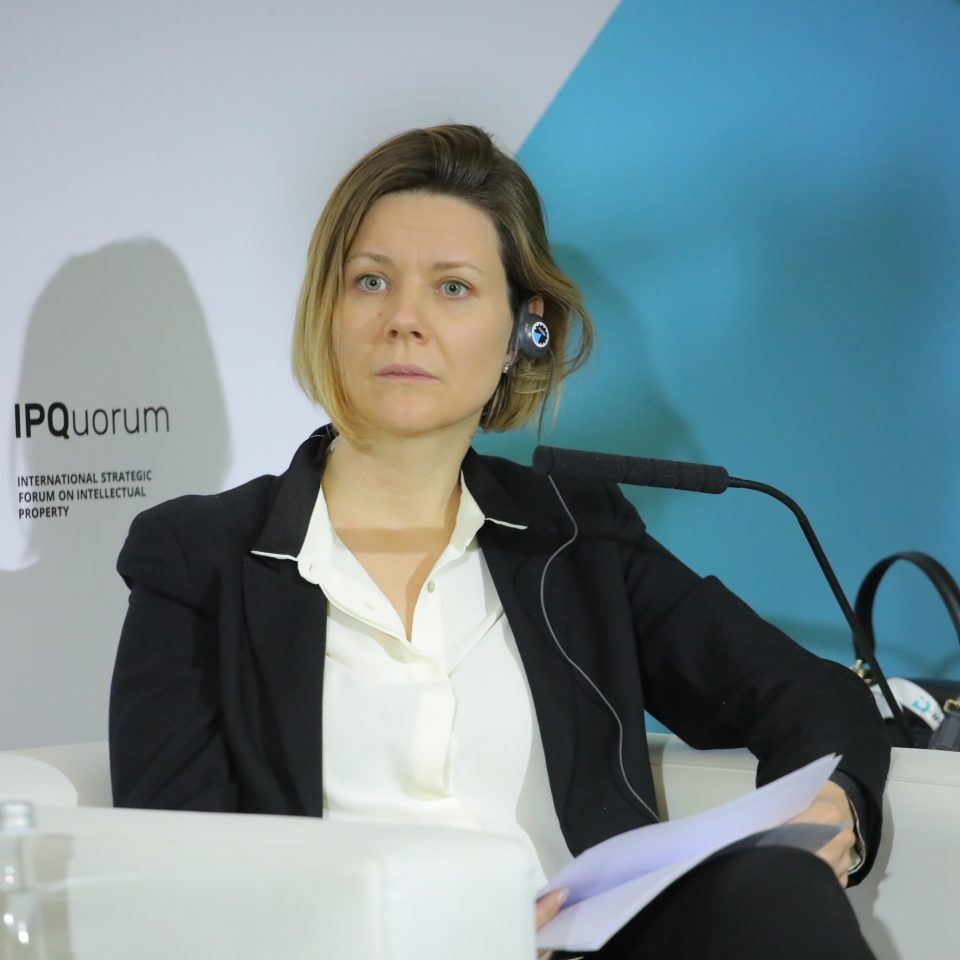 IPQuorum 2019. День 2. Сессия «Эффективность в агроиндустрии»