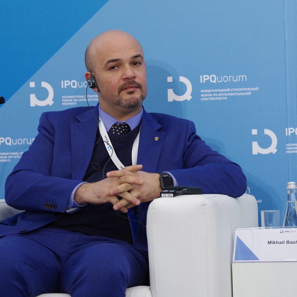 IPQuorum 2019. День 2. Сессия «IP Legal Tech как лекарство от «серости» рынка интеллектуальных прав»