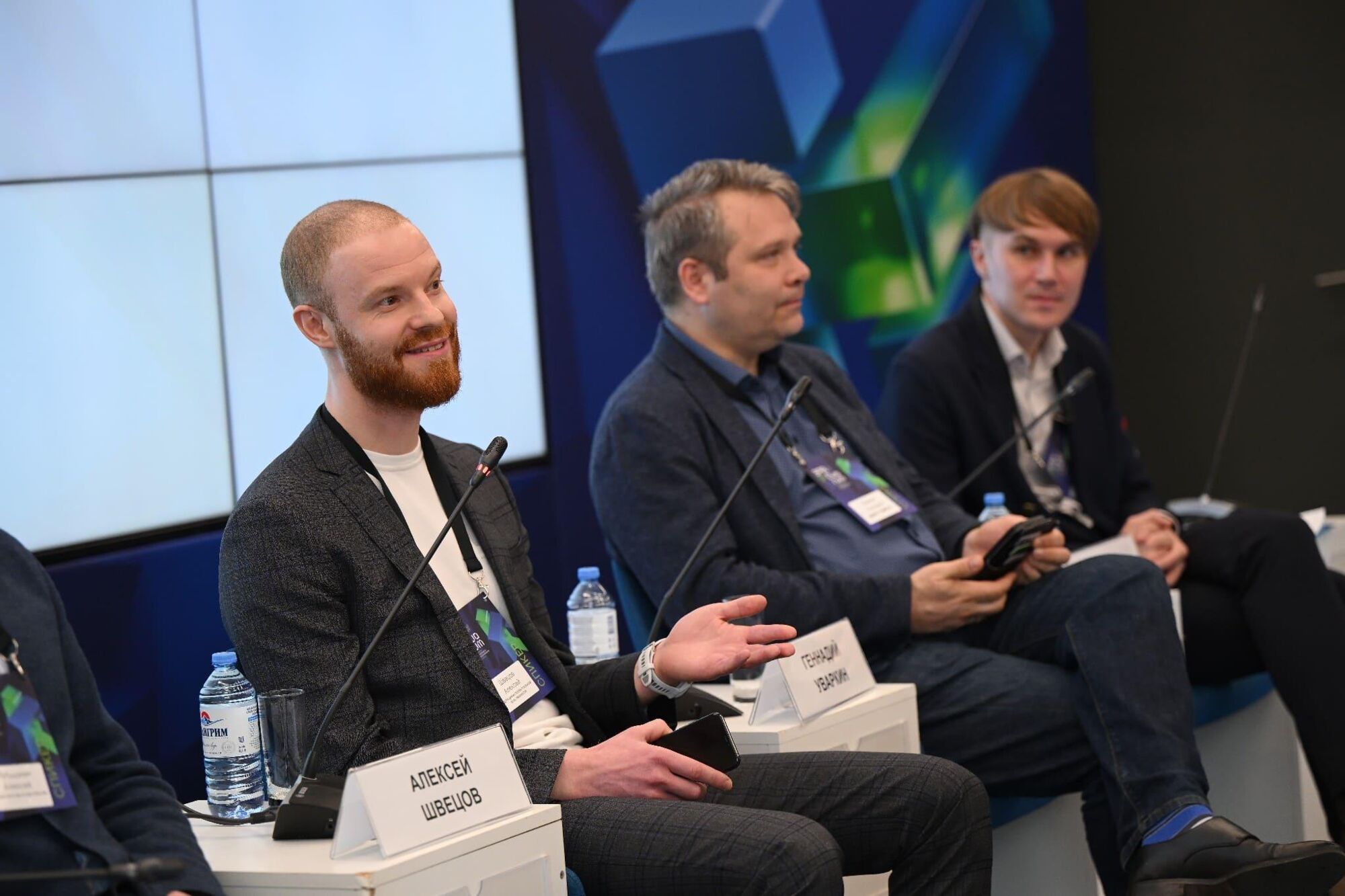 ЭРА IP QUORUM