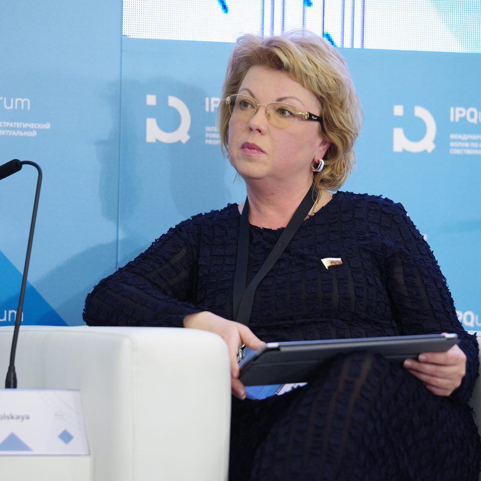IPQuorum 2019. День 3. Сессия «Диспут: монетизация культуры vs этика»