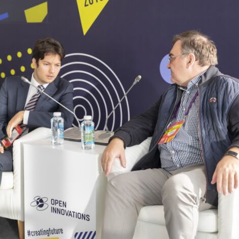 Открытые инновации 2018.Дискуссионная панель Ассоциации IPChain: «От мира идей к миру денег, и наоборот»