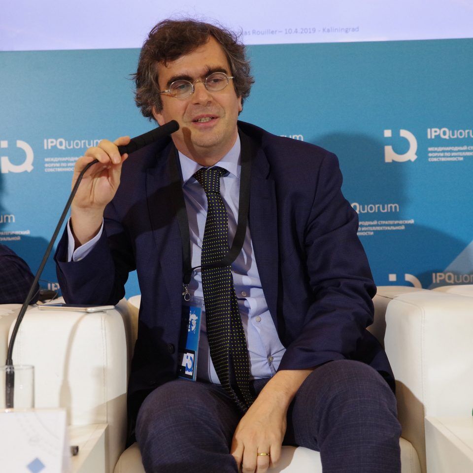 IPQuorum 2019. День 1. Круглый стол «Сквозные технологии: формирование новой регуляторной среды как один из инструментов работы с человеческим капиталом»