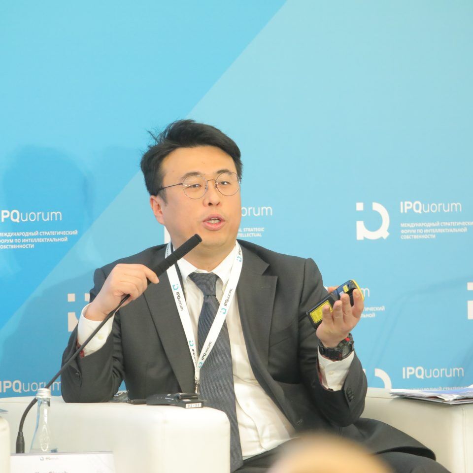 IPQuorum 2019. 2 день. Цифровые технологии и мировой рынок креативных индустрий