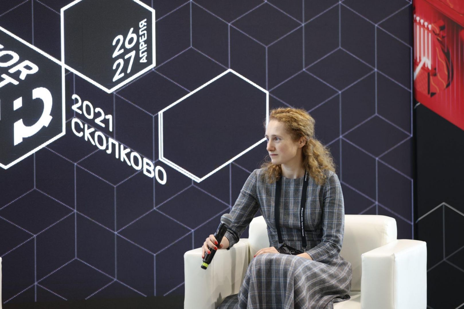 IPQuorum 2021: Tech for Content
