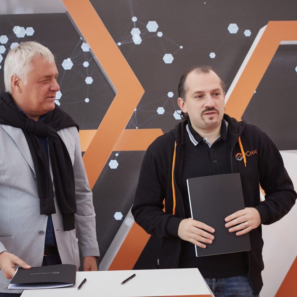 Skolkovo StartUP Village 2018. День 1. Соглашение между Госфильмофондом и IPChain.