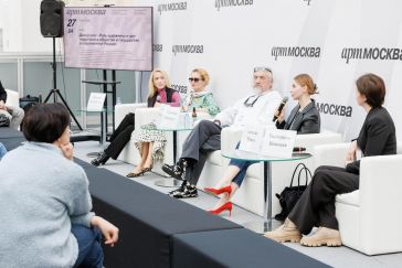 «Искусство есть такая же потребность для человека, как есть и пить»
