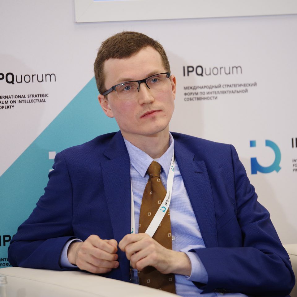 IPQuorum 2019. День 3. Сессия «Большие данные (Big data) против традиционной оценки»