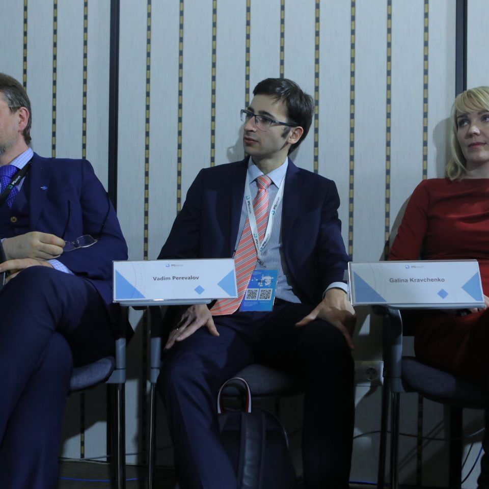 IPQuorum 2019. День 2. Сессия «Искусственный интеллект – новая реальность для творческой индустрии: потенциал рынка и вызовы для создателей»