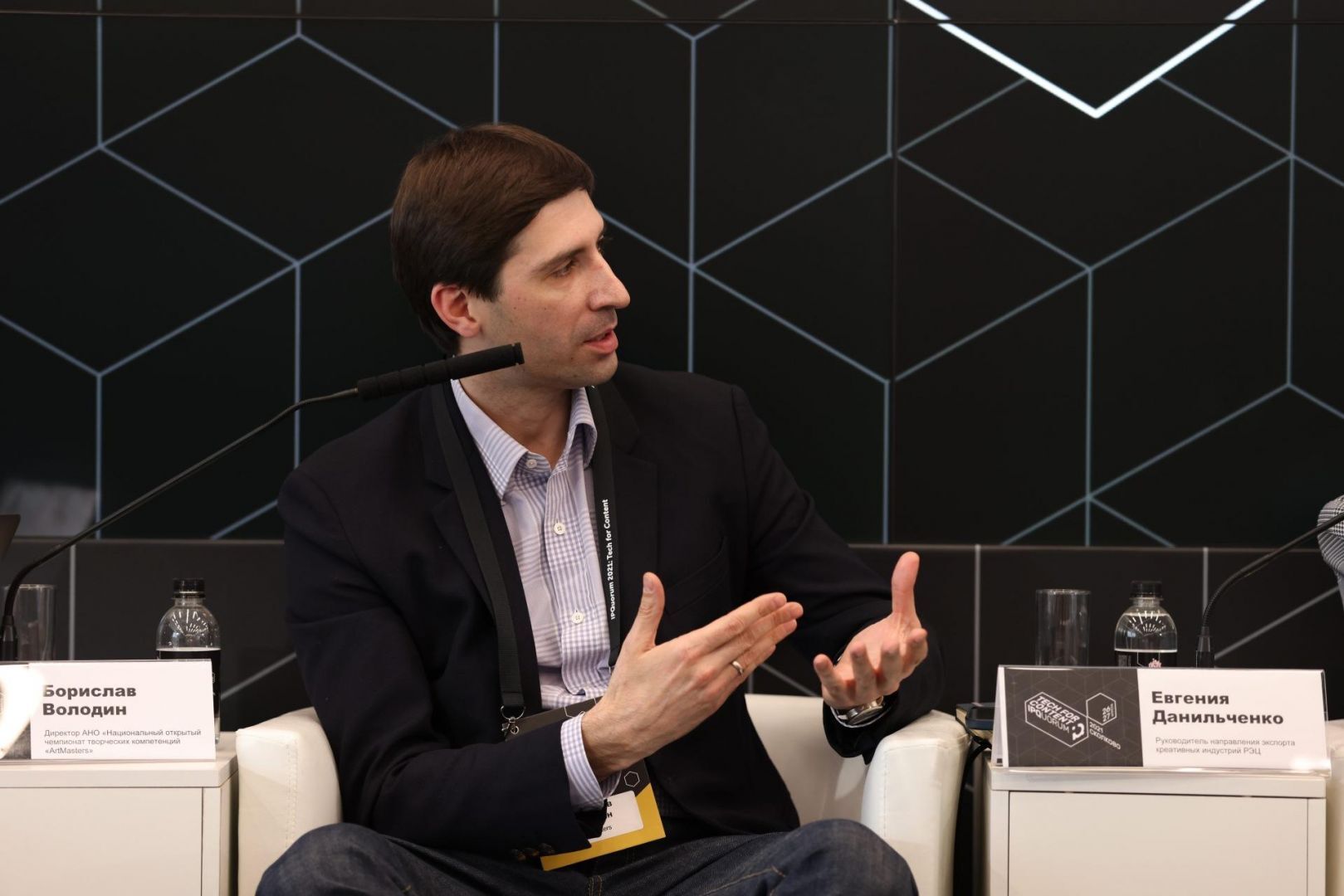 IPQuorum 2021: Tech for Content