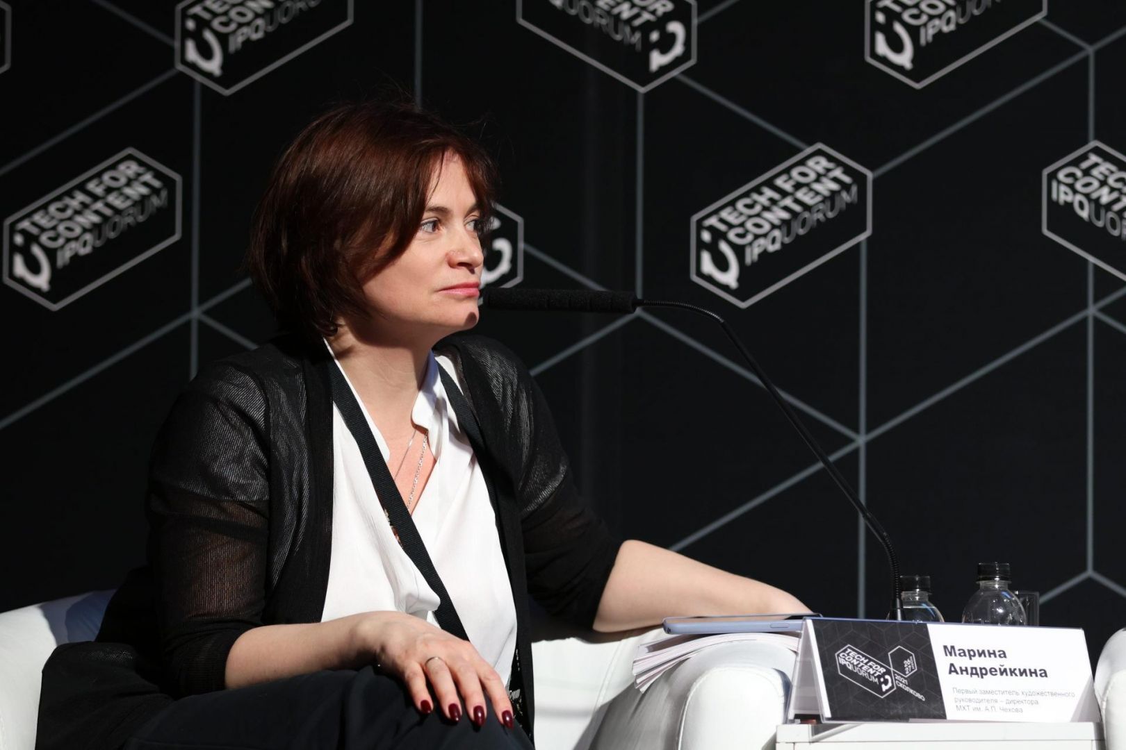IPQuorum 2021: Tech for Content