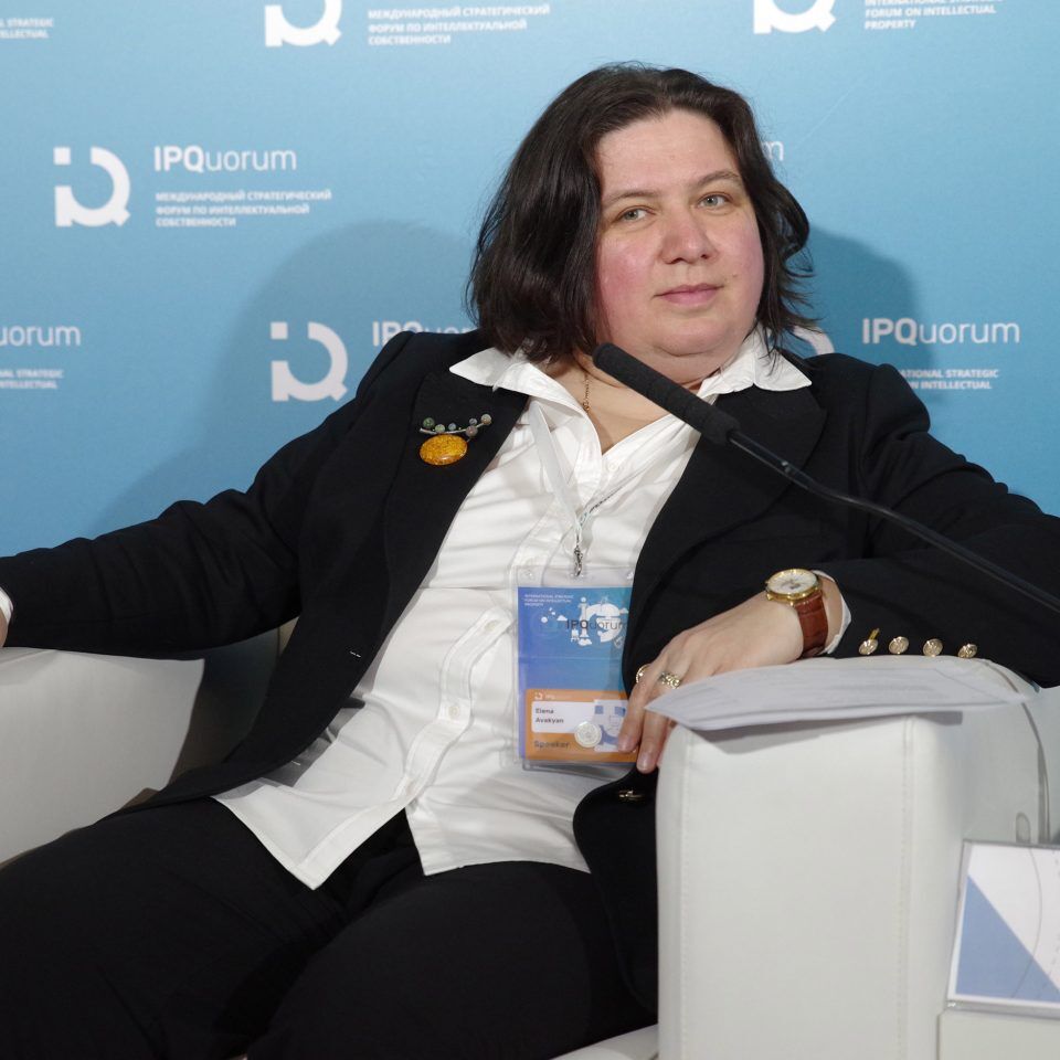 IPQuorum 2019. День 2. Сессия «Искусственный интеллект – новая реальность для творческой индустрии: потенциал рынка и вызовы для создателей»