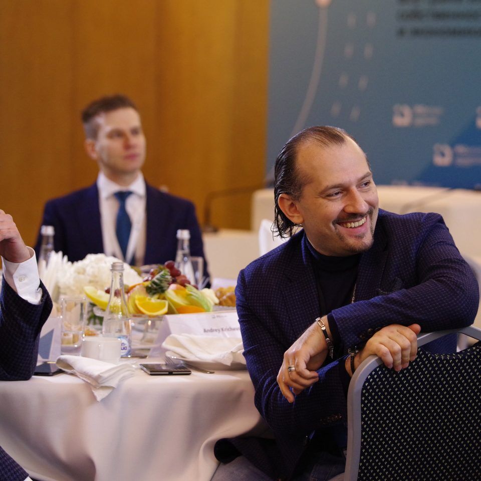IPQuorum 2019. День 2. Бизнес-завтрак Forbes