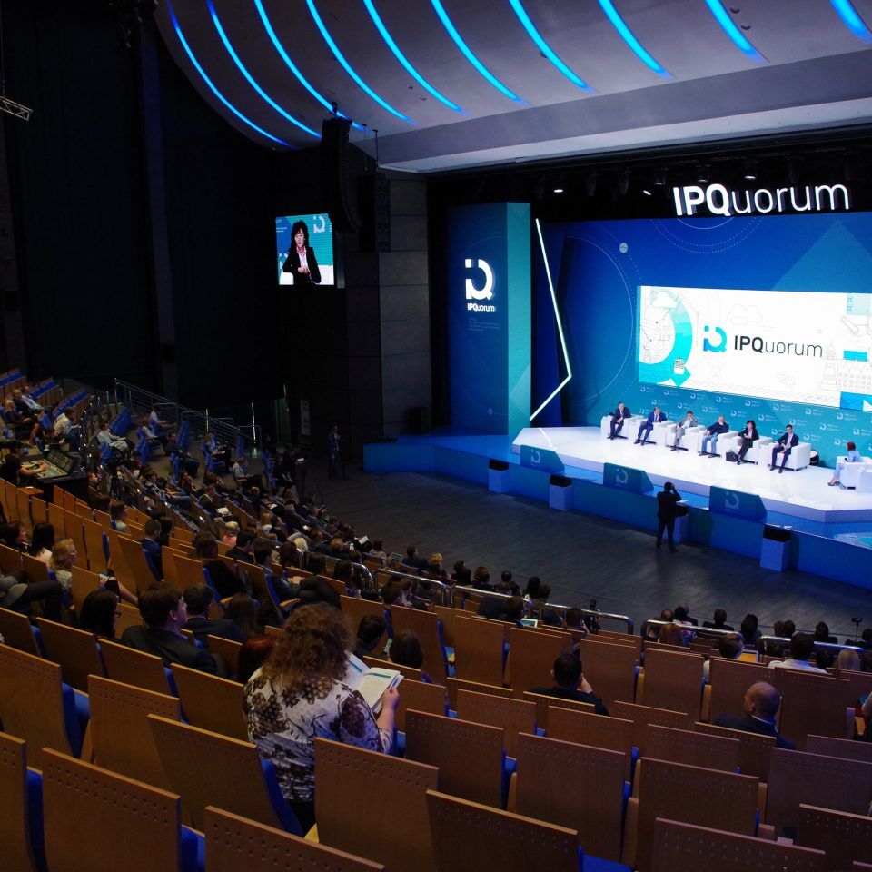 IPQuorum 2019. День 2. Сессия «HUB «В» Цифровые технологии и право: Россия и мир»