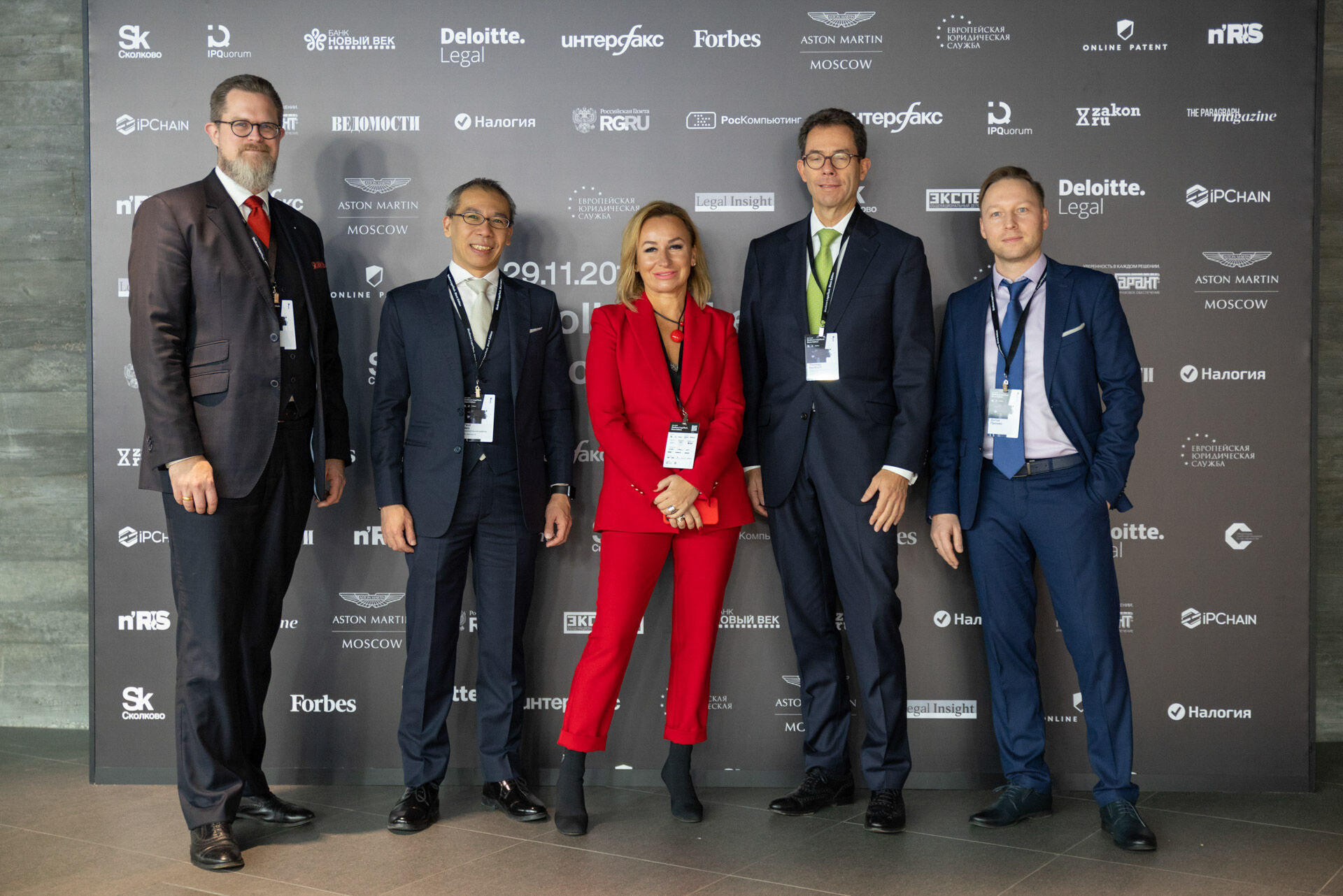 Skolkovo LegalTech 2019