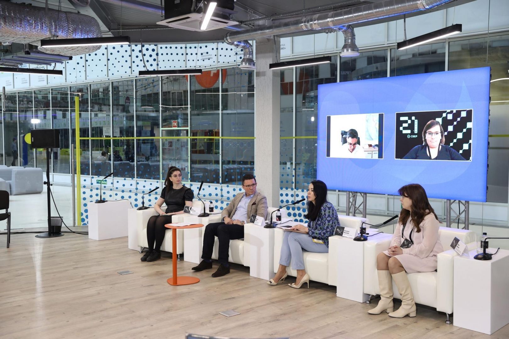 IPQuorum 2021: Tech for Content
