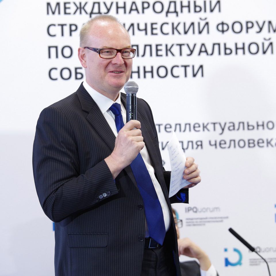 IPQuorum 2019. День 2. Сессия «New media: монетизация ip глазами создателей контента»