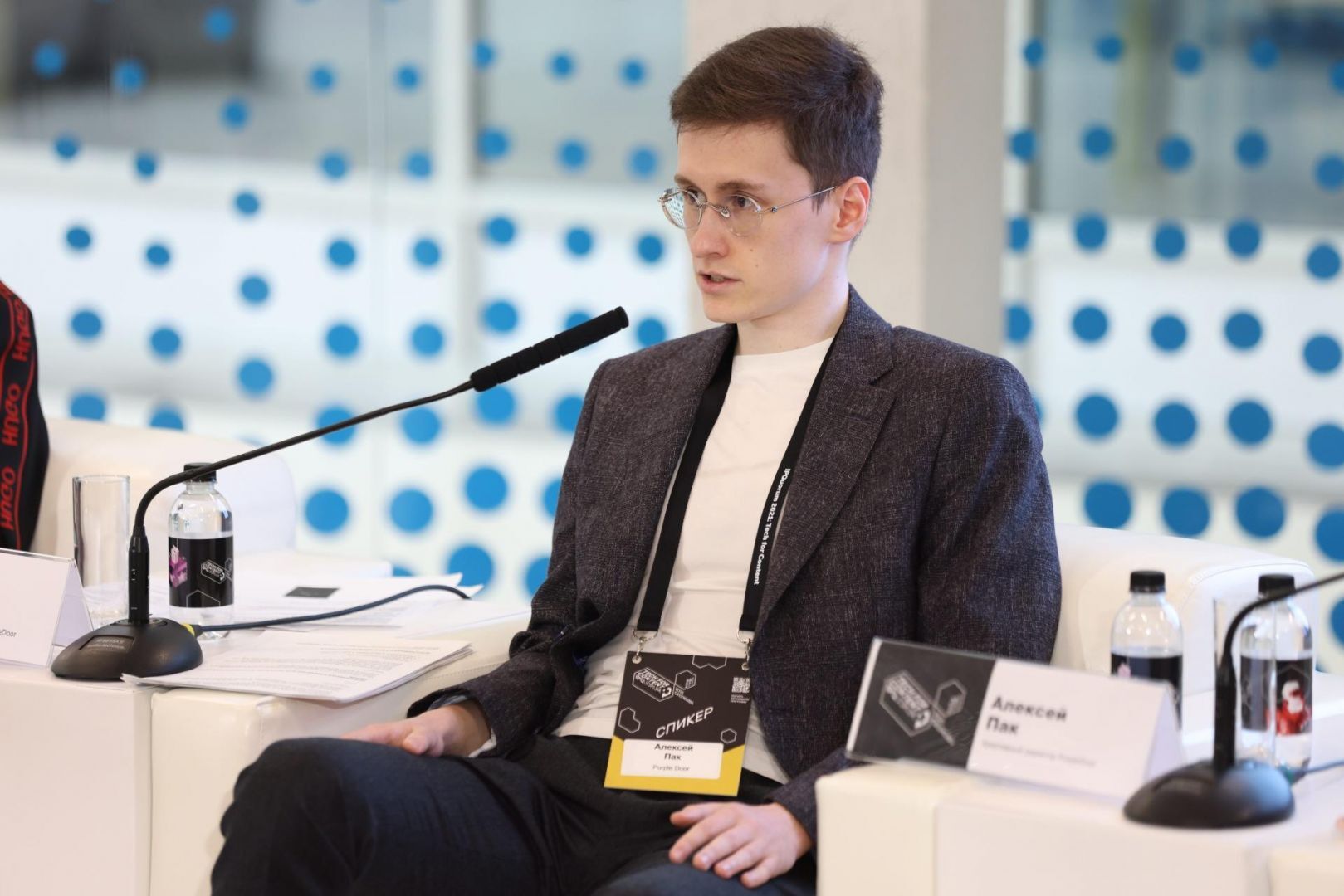 IPQuorum 2021: Tech for Content